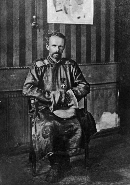 Иллюстрация к книге — Тайны Поднебесной. Все, что нужно знать о Китае [_186.jpg]