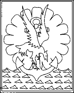 Иллюстрация к книге — Энциклопедия спецназа стран мира [image104.jpg]