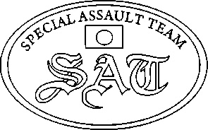 Иллюстрация к книге — Энциклопедия спецназа стран мира [image111.jpg]