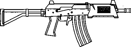 Иллюстрация к книге — Энциклопедия спецназа стран мира [image116.jpg]