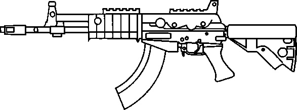 Иллюстрация к книге — Энциклопедия спецназа стран мира [image122.jpg]