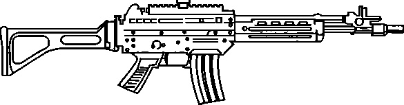 Иллюстрация к книге — Энциклопедия спецназа стран мира [image125.jpg]
