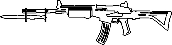 Иллюстрация к книге — Энциклопедия спецназа стран мира [image131.jpg]