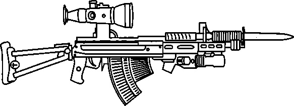 Иллюстрация к книге — Энциклопедия спецназа стран мира [image153.jpg]