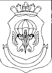 Иллюстрация к книге — Энциклопедия спецназа стран мира [image18.jpg]