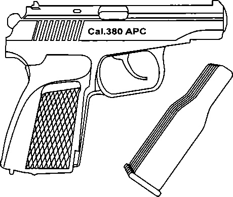 Иллюстрация к книге — Энциклопедия спецназа стран мира [image187.jpg]