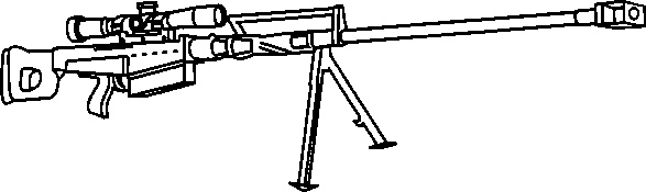 Иллюстрация к книге — Энциклопедия спецназа стран мира [image231.jpg]