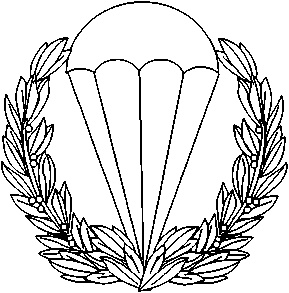 Иллюстрация к книге — Энциклопедия спецназа стран мира [image42.jpg]