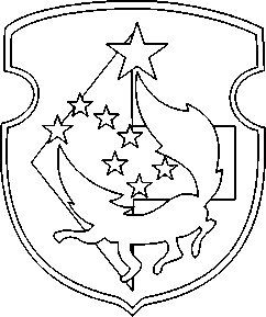 Иллюстрация к книге — Энциклопедия спецназа стран мира [image48.jpg]