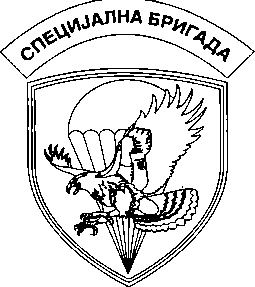 Иллюстрация к книге — Энциклопедия спецназа стран мира [image63.jpg]