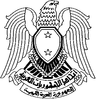 Иллюстрация к книге — Энциклопедия спецназа стран мира [image80.jpg]