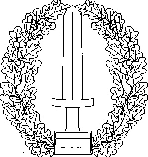 Иллюстрация к книге — Энциклопедия спецназа стран мира [image98.jpg]