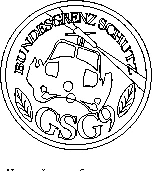 Иллюстрация к книге — Энциклопедия спецназа стран мира [image99.jpg]