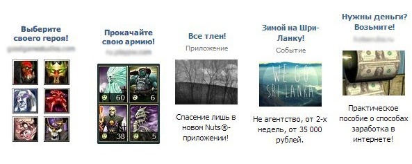 Иллюстрация к книге — Универсальная схема построения успешного инфобизнеса [image41_552ba2610b55b48447c71842_jpg.jpg]