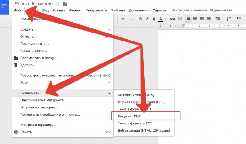 Иллюстрация к книге — Универсальная схема построения успешного инфобизнеса [image48_552ba26b0b55b48447c71857_jpg.jpg]
