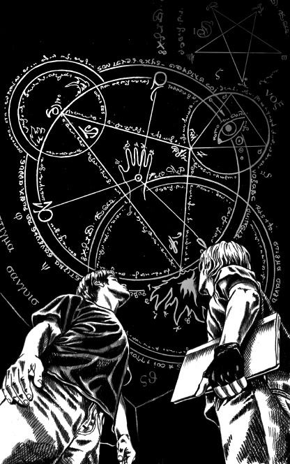 Иллюстрация к книге — Магия на грани дозволенного [i_066.jpg]