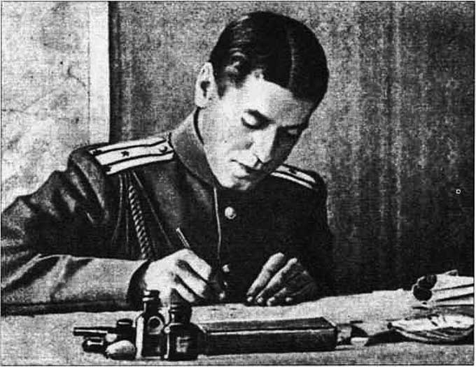 Иллюстрация к книге — Воспоминания о службе [ris_10_1.jpg]