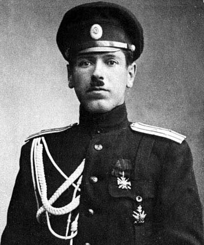 Иллюстрация к книге — Воспоминания о службе [ris_9_1.jpg]