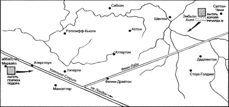 Иллюстрация к книге — Ричард III и битва при Босворте [i_019.jpg]