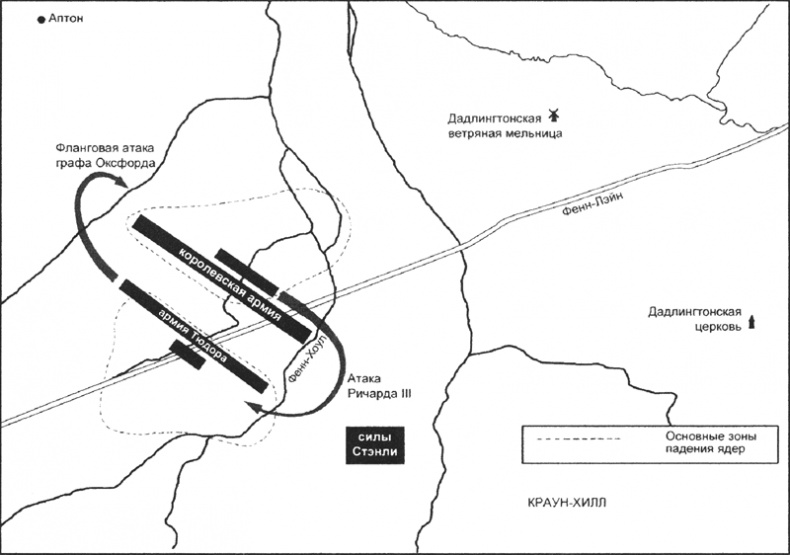 Иллюстрация к книге — Ричард III и битва при Босворте [i_020.jpg]