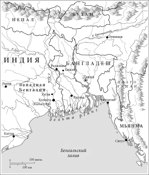 Иллюстрация к книге — Муссон. Индийский океан и будущее американской политики [i_008.jpg]