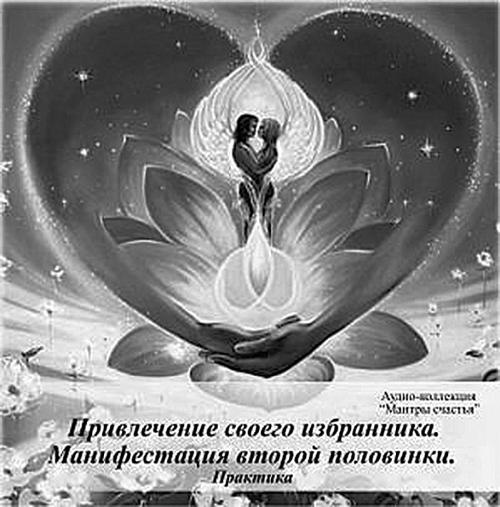 Иллюстрация к книге — Хватит быть хорошей девочкой, начни жить [_238.jpg]