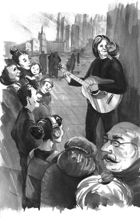 Иллюстрация к книге — Боб – необычный кот [i_030.jpg]