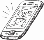 Иллюстрация к книге — Петров и Васечкин в стране Эргония. Новые приключения [i_002.jpg]