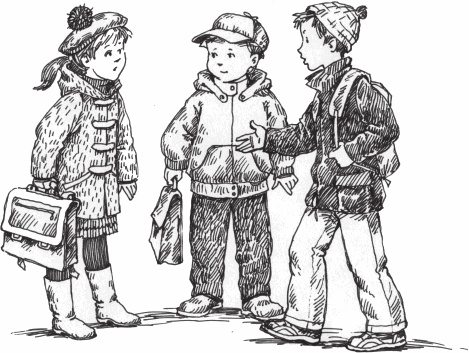 Иллюстрация к книге — Петров и Васечкин в стране Эргония. Новые приключения [i_011.jpg]