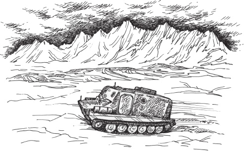 Иллюстрация к книге — Петров и Васечкин в стране Эргония. Новые приключения [i_016.jpg]