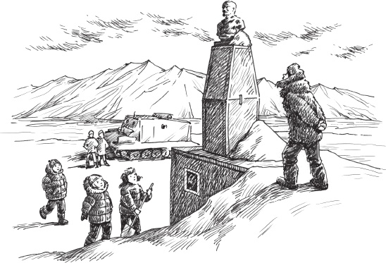 Иллюстрация к книге — Петров и Васечкин в стране Эргония. Новые приключения [i_017.jpg]