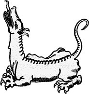 Иллюстрация к книге — Новейший самоучитель магии [i_020.jpg]