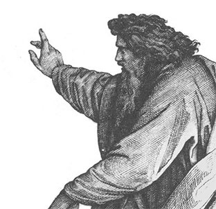 Иллюстрация к книге — Новейший самоучитель магии [i_066.jpg]