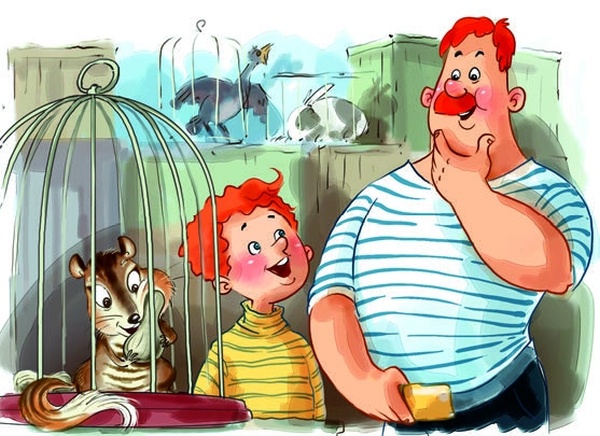 Иллюстрация к книге — Боцман, бурундук, кот и крыса. Сказка для детей и всех остальных [i_010.jpg]