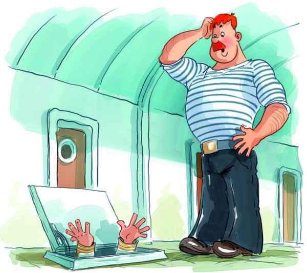 Иллюстрация к книге — Боцман, бурундук, кот и крыса. Сказка для детей и всех остальных [i_021.jpg]