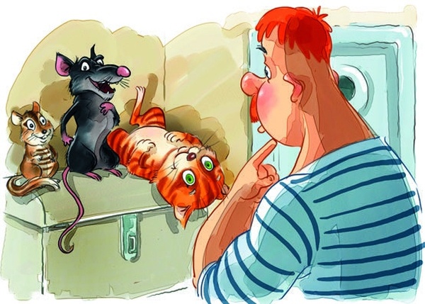 Иллюстрация к книге — Боцман, бурундук, кот и крыса. Сказка для детей и всех остальных [i_033.jpg]