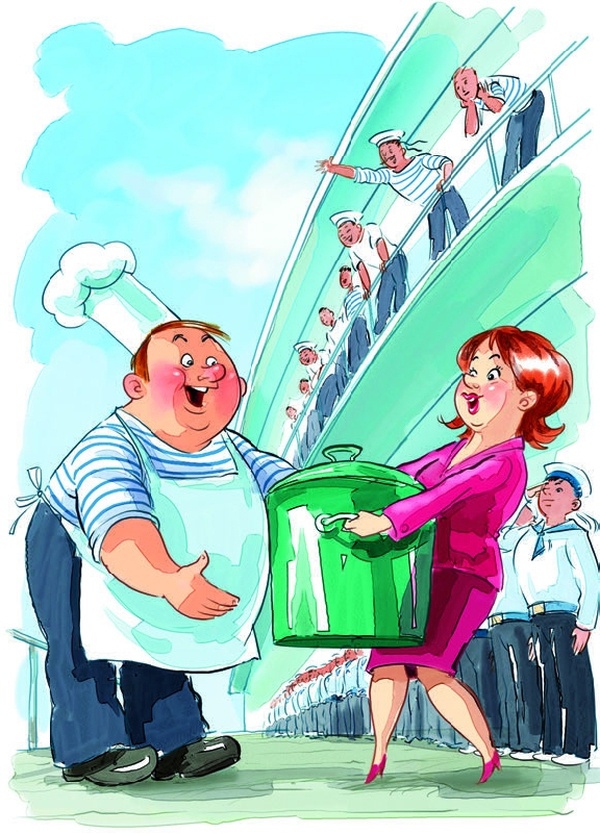 Иллюстрация к книге — Боцман, бурундук, кот и крыса. Сказка для детей и всех остальных [i_047.jpg]