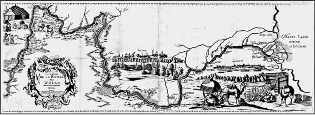 Иллюстрация к книге — Сага о Великой Степи [i_055.jpg]