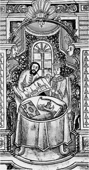 Иллюстрация к книге — Сага о Великой Степи [i_056.jpg]