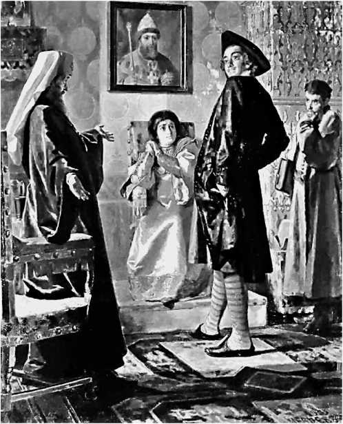 Иллюстрация к книге — Сага о Великой Степи [i_057.jpg]