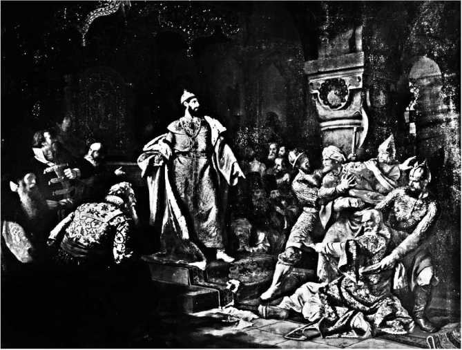 Иллюстрация к книге — Сага о Великой Степи [i_081.jpg]