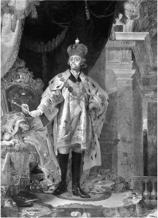 Иллюстрация к книге — Сага о Великой Степи [i_103.jpg]