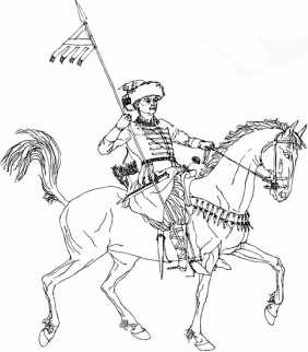 Иллюстрация к книге — Сага о Великой Степи [i_135.jpg]