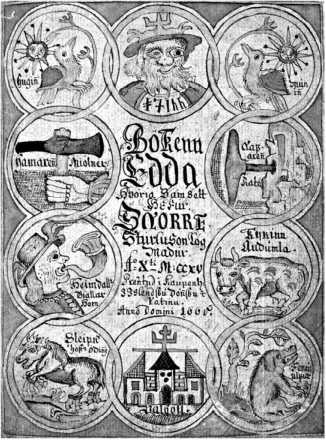 Иллюстрация к книге — Сага о Великой Степи [i_137.jpg]