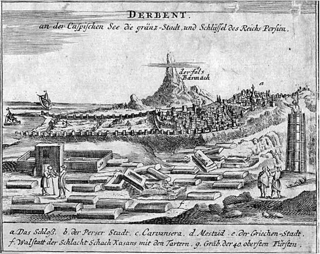 Иллюстрация к книге — Сага о Великой Степи [i_152.jpg]