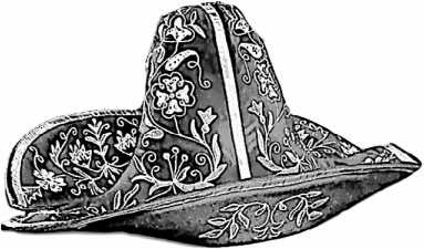 Иллюстрация к книге — Сага о Великой Степи [i_173.jpg]