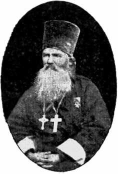 Иллюстрация к книге — Сага о Великой Степи [i_181.jpg]