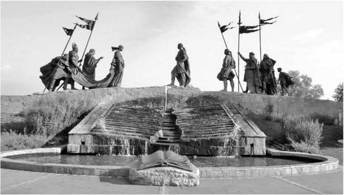 Иллюстрация к книге — Сага о Великой Степи [i_192.jpg]