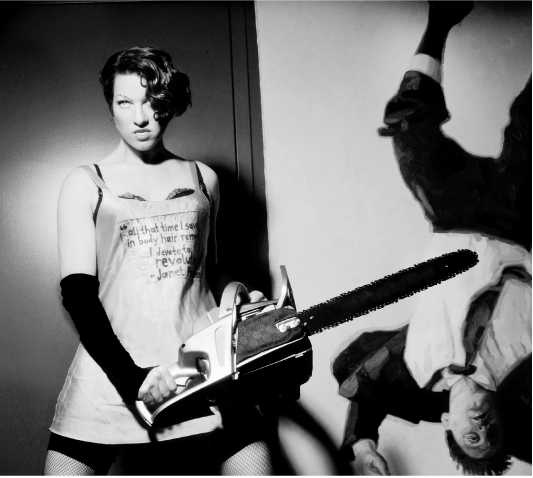 Иллюстрация к книге — Хватит ныть. Начни просить [i_010.jpg]