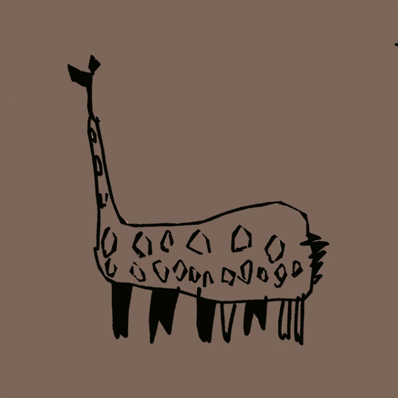 Иллюстрация к книге — Виргостан [karta11.jpg]